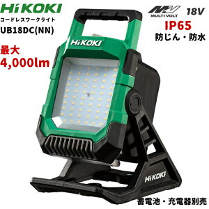 Hikoki R[hX[NCg 18v {̂̂ UB18DC(NN) ő4,000lm IP65 h V LEDCg Ǌ|\i؃lWgpj px\
