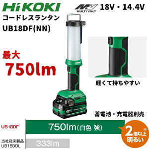 Hikoki R[hX^ 18v 14.4V {̂̂ UB18DF(NN) ő750lm LEDCg 360°Ǝ yĎ₷ F gF 艺tbN