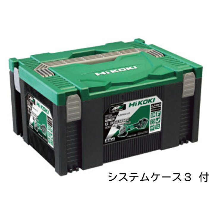 楽天市場】日立工機 ハイコーキ 36v グラインダー hikoki ディスク 