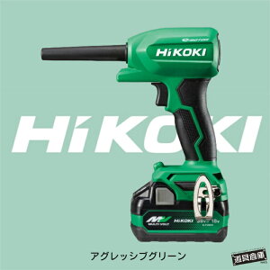 HiKOKI RA18DA (NN) (NNB) �n�C�R�[�L �R�[�h���X �G�A�_�X�^ MULTIVOLT 18V �{�̂̂� ���`�y�� ������ �ő啗��122m/s �g��Ȃ��Ƃ��̓G�A�_�X�^�m�Y����{�̂Ɏ��[ ������΂��p�G�A�_�X�^�m�Y���t ��