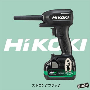 HiKOKI RA18DA (NN) (NNB) �n�C�R�[�L �R�[�h���X �G�A�_�X�^ MULTIVOLT 18V �{�̂̂� ���`�y�� ������ �ő啗��122m/s �g��Ȃ��Ƃ��̓G�A�_�X�^�m�Y����{�̂Ɏ��[ ������΂��p�G�A�_�X�^�m�Y���t ��
