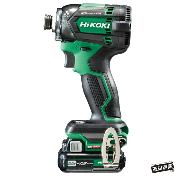楽天市場】HiKOKI ハイコーキ インパクトドライバー 10.8v セット 