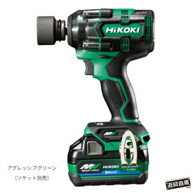 HiKOKI ハイコーキ インパクトレンチ 36v セット WH36DH (2XPSZ) インパクトレンチバッテリー ハイコーキインパクトレンチ36V HIKOKIインパクトレンチ HiKOKI(ハイコーキ) 最大トルク350N・m 充電式インパクトレンチ IP56 マルチボルト MULTI VOLT 防じん 耐水 WR36DH