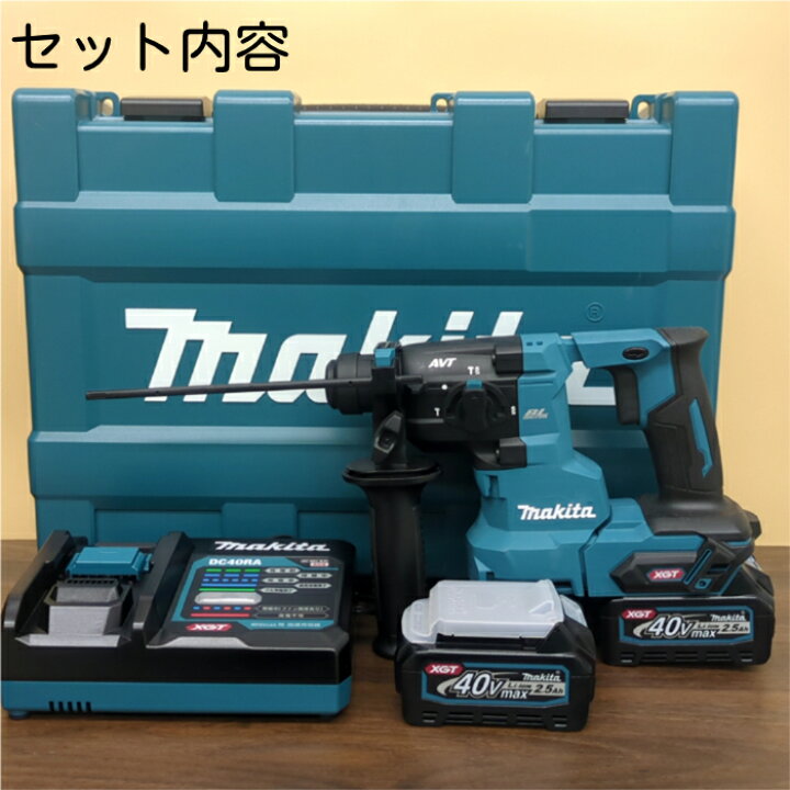楽天市場】ハンマードリル ハンマドリル マキタ 充電式 フルセット 