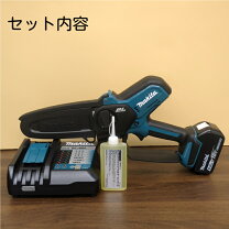 楽天市場】電動のこぎり マキタの通販