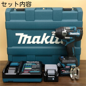 マキタ インパクトレンチ tw700 40v TW007GRDX インパクトレンチ40 マキタインパクトレンチセット マキタインパクトレンチ40v 高トルク タイヤ交換 充電式 電動 マキタインパクトレンチ インパクトレンチマキタ インパクトレンチ 車 タイヤ 40vmax 充電器 ケース 電動工具
