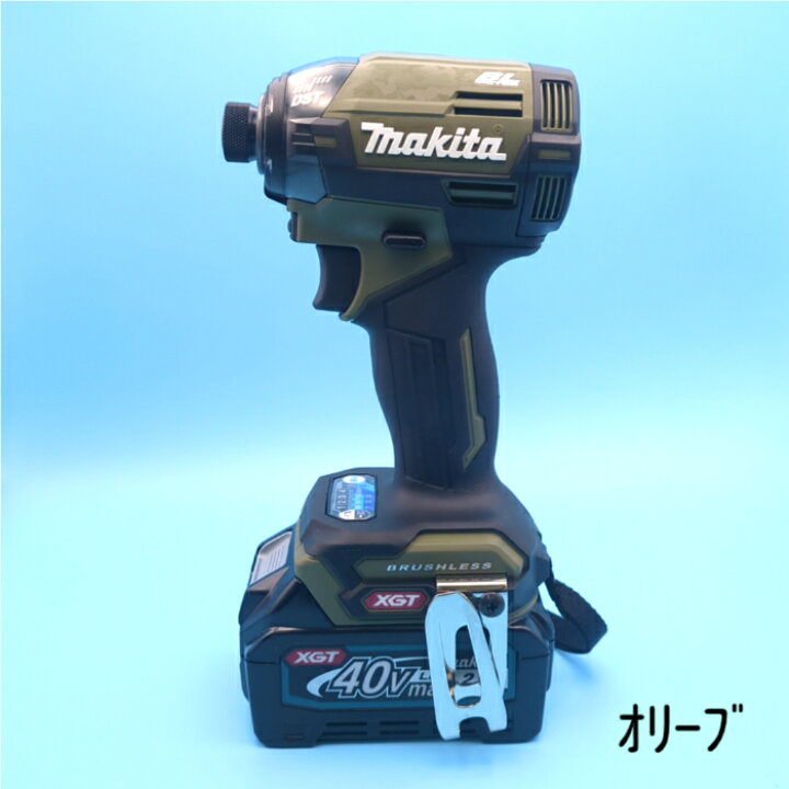 楽天市場】マキタ インパクト 40vmax 40v インパクト フル セット 