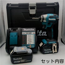 楽天市場】マキタ インパクト フルセット 18v（穴あけ・締付工具｜電動 
