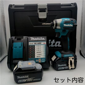 マキタ インパクトドライバー 18v td173d フルセット 日本 充電式インパクトドライバー マキタインパクトドライバー18vセット マキタインパクトセット バッテリー2個 td173 充電式 電動インパクトドライバー バッテリー マキタインパクト18v 173 マキタドライバーセット