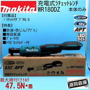 }L^ `Fbg` 18v WR180DZ `Fbg {̂̂ { [d`Fbg` [d`Fbg` }L^`Fbg` 18v{̂̂ }L^`Fbg`18V `Fbg