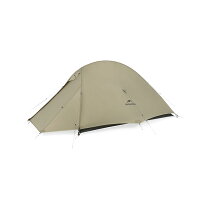 楽天市場】naturehike cloud up 2 ultralightの通販
