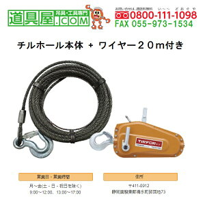 `@\gуEB`@\750kg@pC20mt