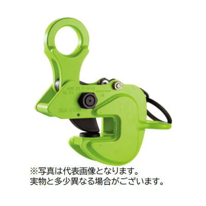 楽天市場】イーグル 形鋼横つり用クランプ 使用荷重2.0T 有効板厚5 