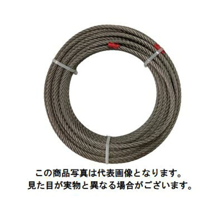 楽天市場】海外JISワイヤロープ6X37O/O 径16mm 長さ50m : 道具屋