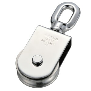 ステンレス滑車 サンマブロック ステンレスシーブ 使用荷重0.55T