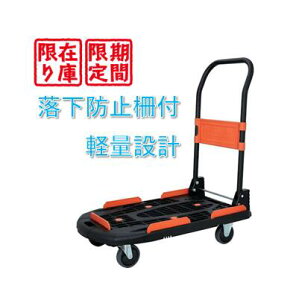 yԌzy݌ɌzTRUSCO@ԁ@JeBIiV^j@780X490@܏@y