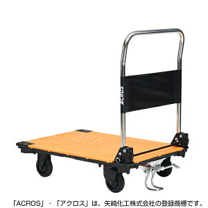 YAZAKI�@�^����ԁ@�A�N���X�@�É��L���X�^�[�^�C�v�@�t�b�g�X�^���h�t�@SC�[9060CA�@FT�@�I�����W