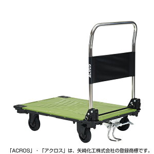 YAZAKI�@�^����ԁ@�A�N���X�@�É��L���X�^�[�^�C�v�@�t�b�g�X�^���h�t�@SC�[9060CA�@FT�@�I���[�u�O���[��