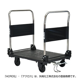 YAZAKI�@�^����ԁ@�A�N���X�@�É��L���X�^�[�^�C�v�@�_�u���n���h���@�t�b�g�X�^���h�t�@SC�[9060CA�@DHA�@FT�@�J�[�{���u���b�N