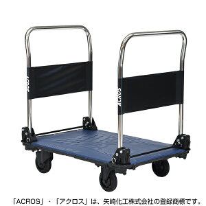 YAZAKI�@�^����ԁ@�A�N���X�@�É��L���X�^�[�^�C�v�@�_�u���n���h���@SC�[9060CA�@DHA�@�l�C�r�[