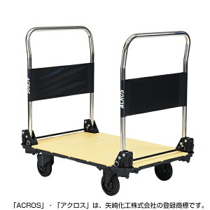 YAZAKI�@�^����ԁ@�A�N���X�@�É��L���X�^�[�^�C�v�@�_�u���n���h���@SC�[9060CA�@DHA�@�T���h�J�[�L