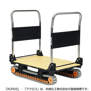 YAZAKI�@�^����ԁ@�A�N���X�@�N���[���[�^�C�v�@�_�u���n���h���@SC�[9060AX�@DHA�@�T���h�J�[�L