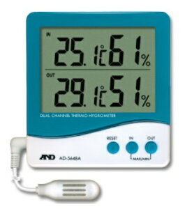 y|Cg10{zyiz A&D (G[EAhEfC) xvExv AD-5648A