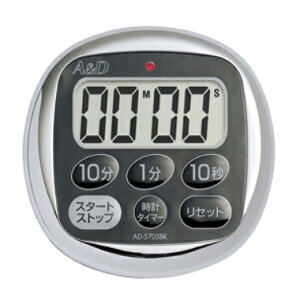 y|Cg10{zyiz A&D (G[EAhEfC) fW^^C}[ AD-5705BK