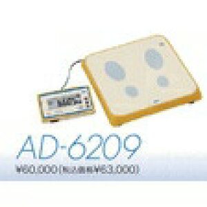 y|Cg5{zyiz A&D (G[EAhEfC) Ɩp̏dv X}[gXP[ AD-6209 (AD6209) (t)