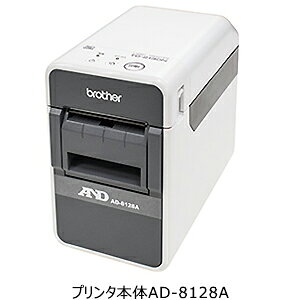 yiz A&D (G[EAhEfC) xv^ AD-8128A (AD8128A)