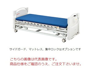 【ポイント5倍】【直送品】 A&D (エー・アンド・デイ) デジタルスケールベッド WAK-710-K2 (UFT-WAK-710-K2) (検定付)