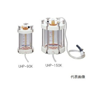 y|Cg5{zyiz ADVANTEC (AhoebN) a^Egz_[ UHP-150K (31351500)