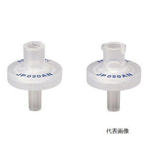 y|Cg5{zyiz ADVANTEC (AhoebN) DISMIC 13JP020AN05 (39113223) (500)