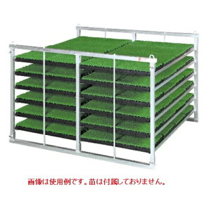 y|Cg5{zyiz P[GX cRei ^ KS-48AL ygbNp