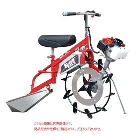 【直送品】 大竹製作所 乗用溝切機 のるたんEVO NTH-2.M-JS 標準型 【大型】