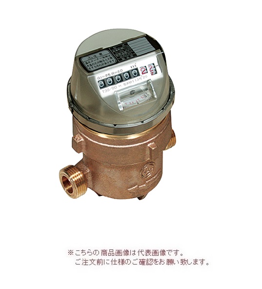 シンプルで機能的な表示部機構   愛知時計電機 高性能温水メーター PHS13V 金具付  現地式
