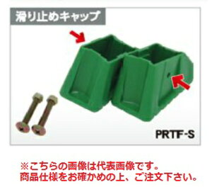 y|Cg5{zyiz ACR ~߃Lbv (x[) BSA-PS1 21Zbg(Ee1) srpp[ct