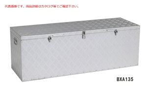 y|Cg5{zyiz ACR \A~{bNX BXA-065 y^z