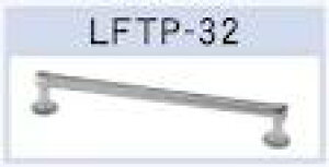 yiz ACR tgG[X (tg͂ppCv) LFTP-2B sIvVt