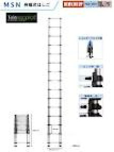 yiz ACR Lk͂ MSN-44 yz