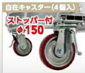 y|Cg10{zyiz ACR ݃LX^[ PLTC 4 sPLTpIvVt