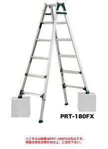 �y�|�C���g5�{�z�y�����i�z �A���C���R ��p�r�� PRT-330FX �y��^�z