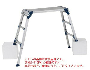 y|Cg10{zyiz ACR Lk PXGE-712FX y^z