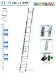 y|Cg10{zyiz ACR A͂ (Ɩp) SX-81D y^z