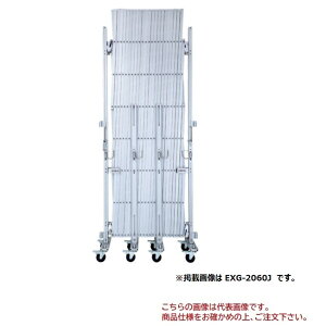 �y�����i�z �A���}�b�N�X �A���~�Q�[�g EXG�V���[�Y(�X�Βn�Ή�) EXG-2040J �y��^�z