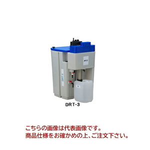 y|Cg10{zyiz AlXgc RvbTF֘Ai DRT-3 h^[~l[^ y^z