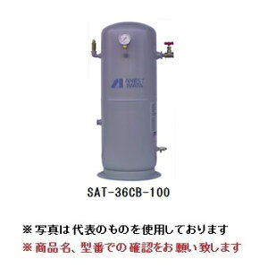�y�|�C���g5�{�z�y�����i�z �A�l�X�g��c �R���v���b�T�F�^���N SAT-120C-140 �y��^�z