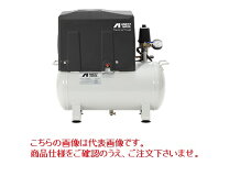 楽天市場】アネスト岩田 コンプレッサー 100vの通販