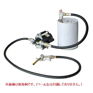 �y�|�C���g10�{�z�y�����i�z �A�N�A�V�X�e�� ��e�ʌ^�d���|���v 100V EVH-100H (�I�C���p) ���[�z�[�X�ڑ�