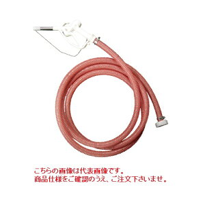 【ポイント10倍】【直送品】 アクアシステム 自重落下液取3mホースセット ネジ接続式 JEH-B3 手動ガン付